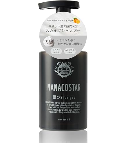 Amazon | ナナコスター 金のシャンプー 300ml オレンジベルガモットの